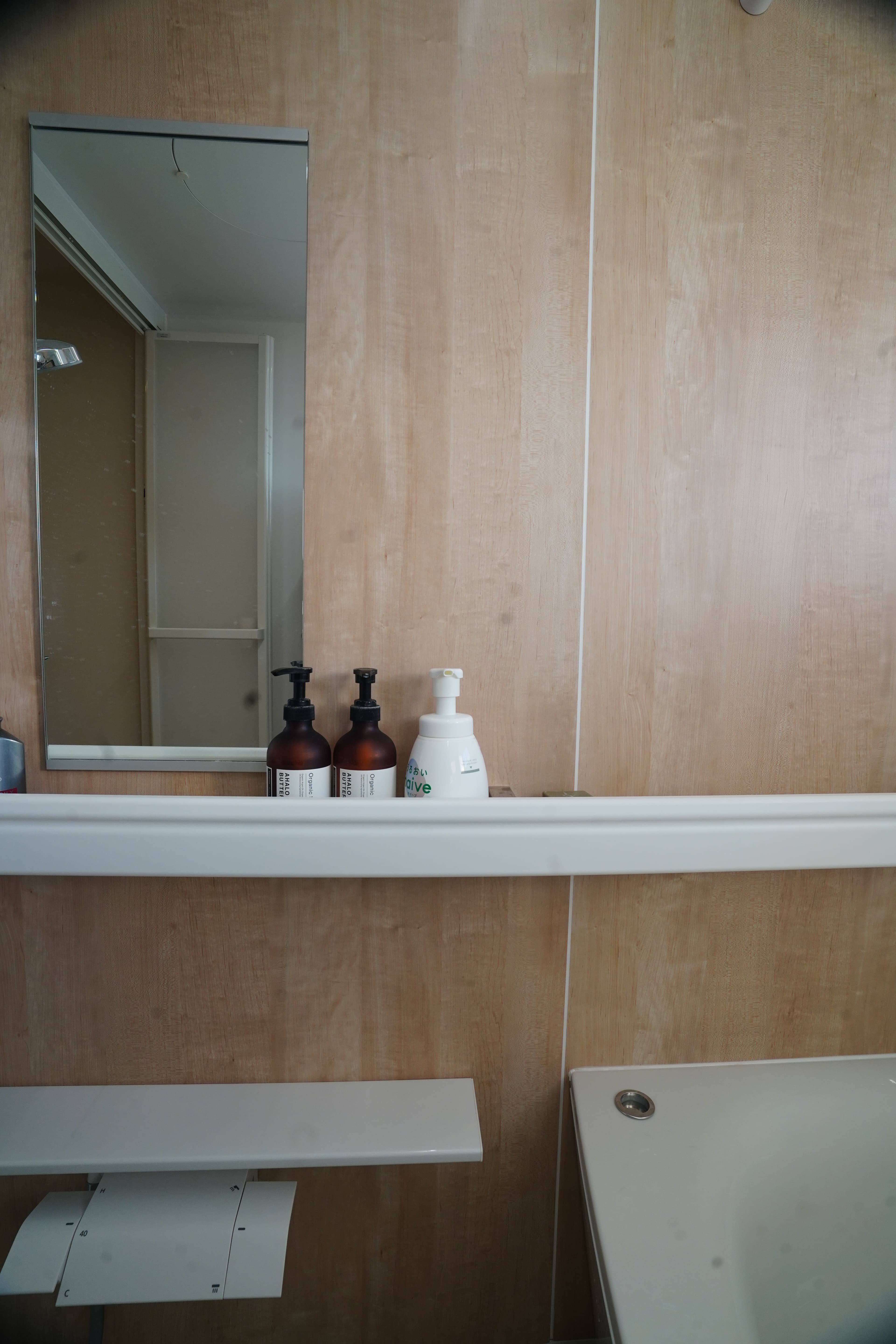 Residential Development