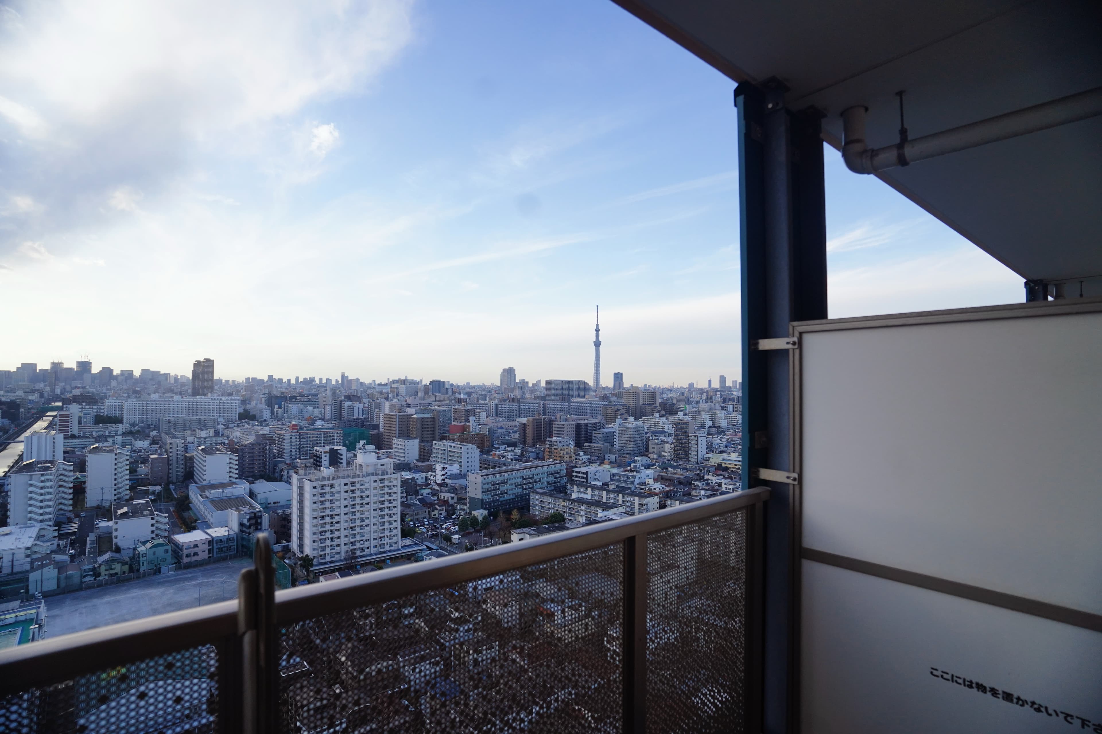 大岛项目 / Oshima Apartments