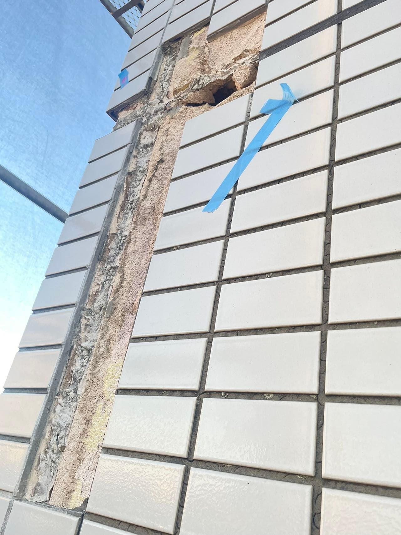 新小岩防水 / Shinkoiwa Waterproofing