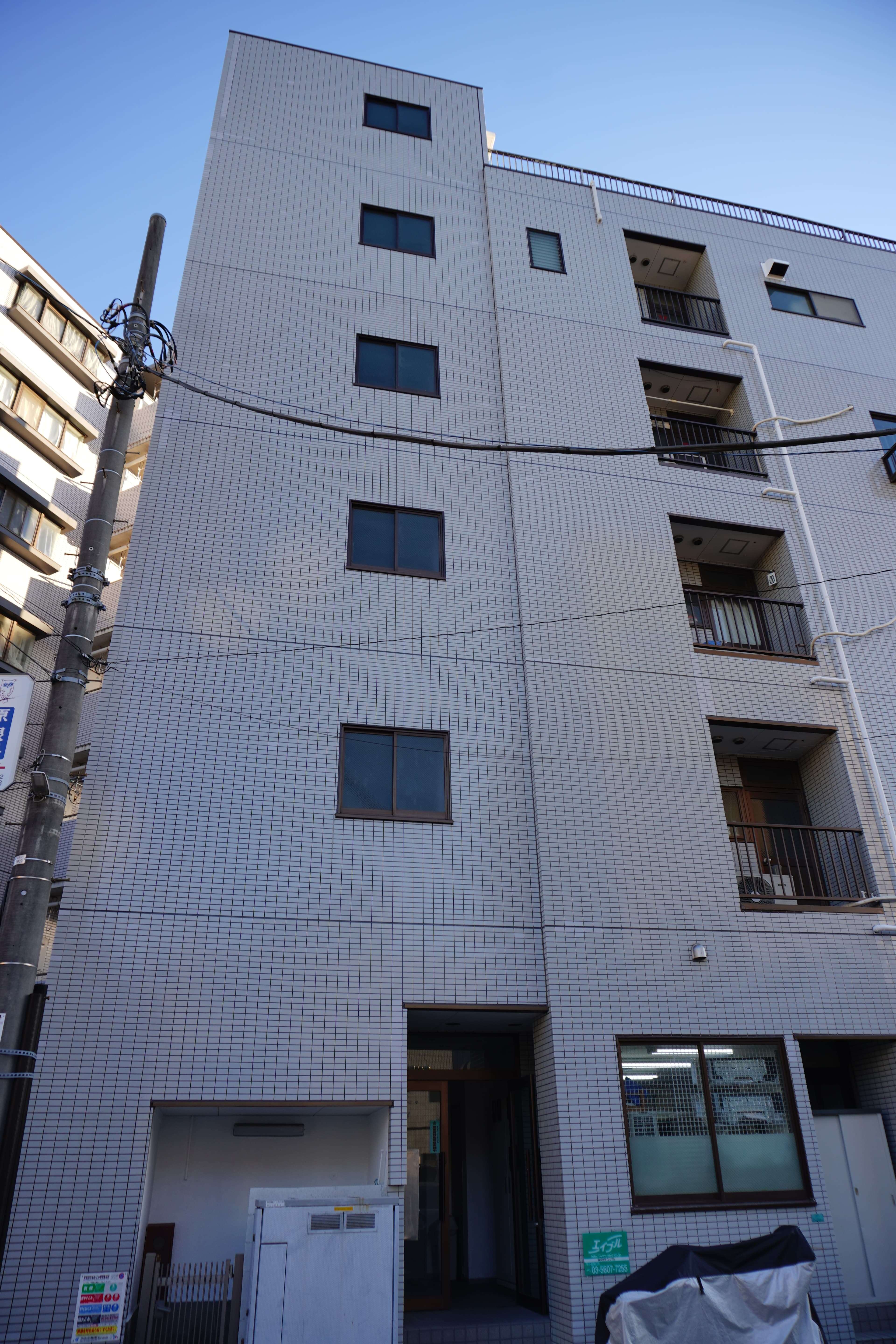 新小岩防水 / Shinkoiwa Waterproofing
