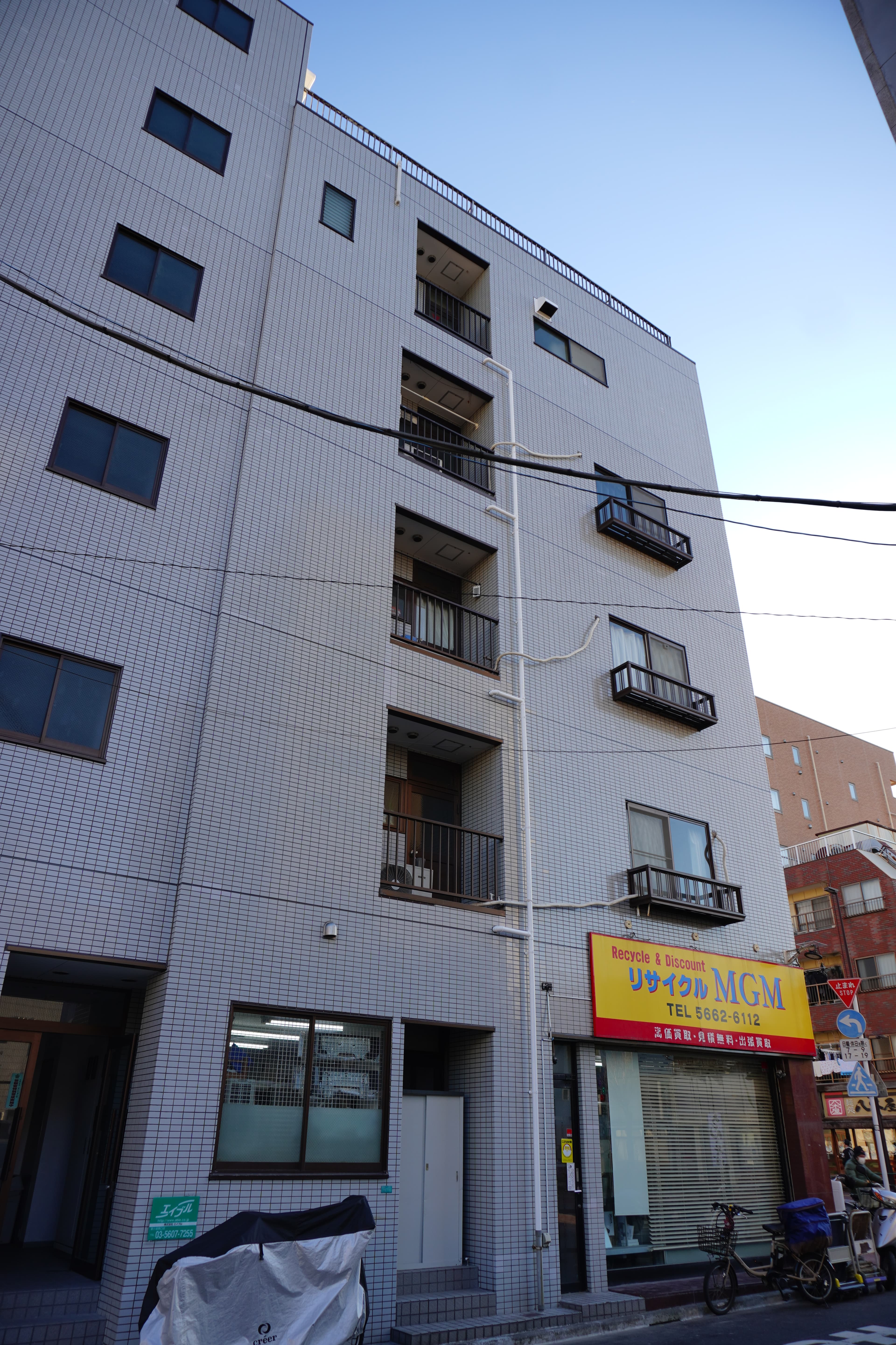 新小岩防水 / Shinkoiwa Waterproofing