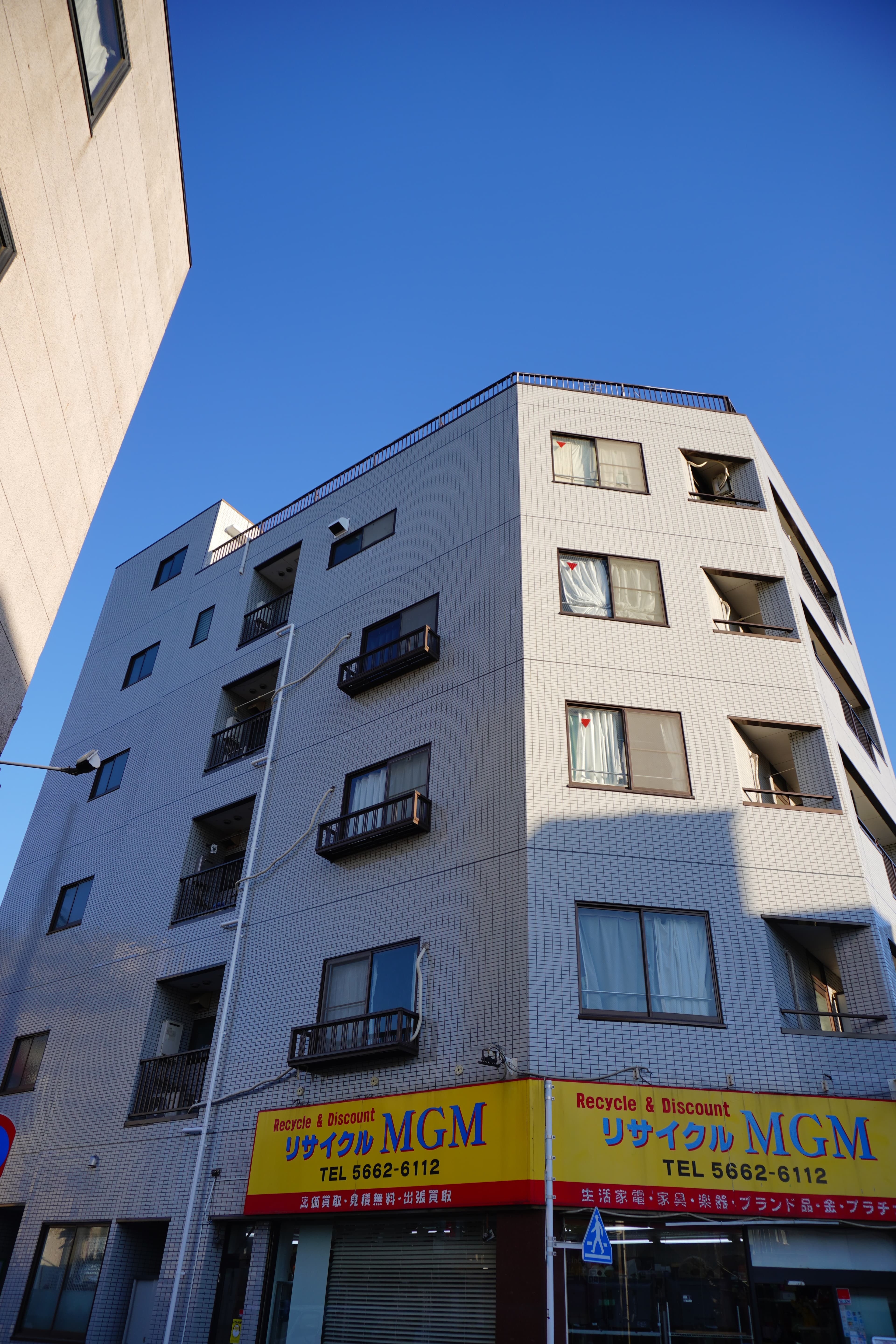 新小岩防水 / Shinkoiwa Waterproofing