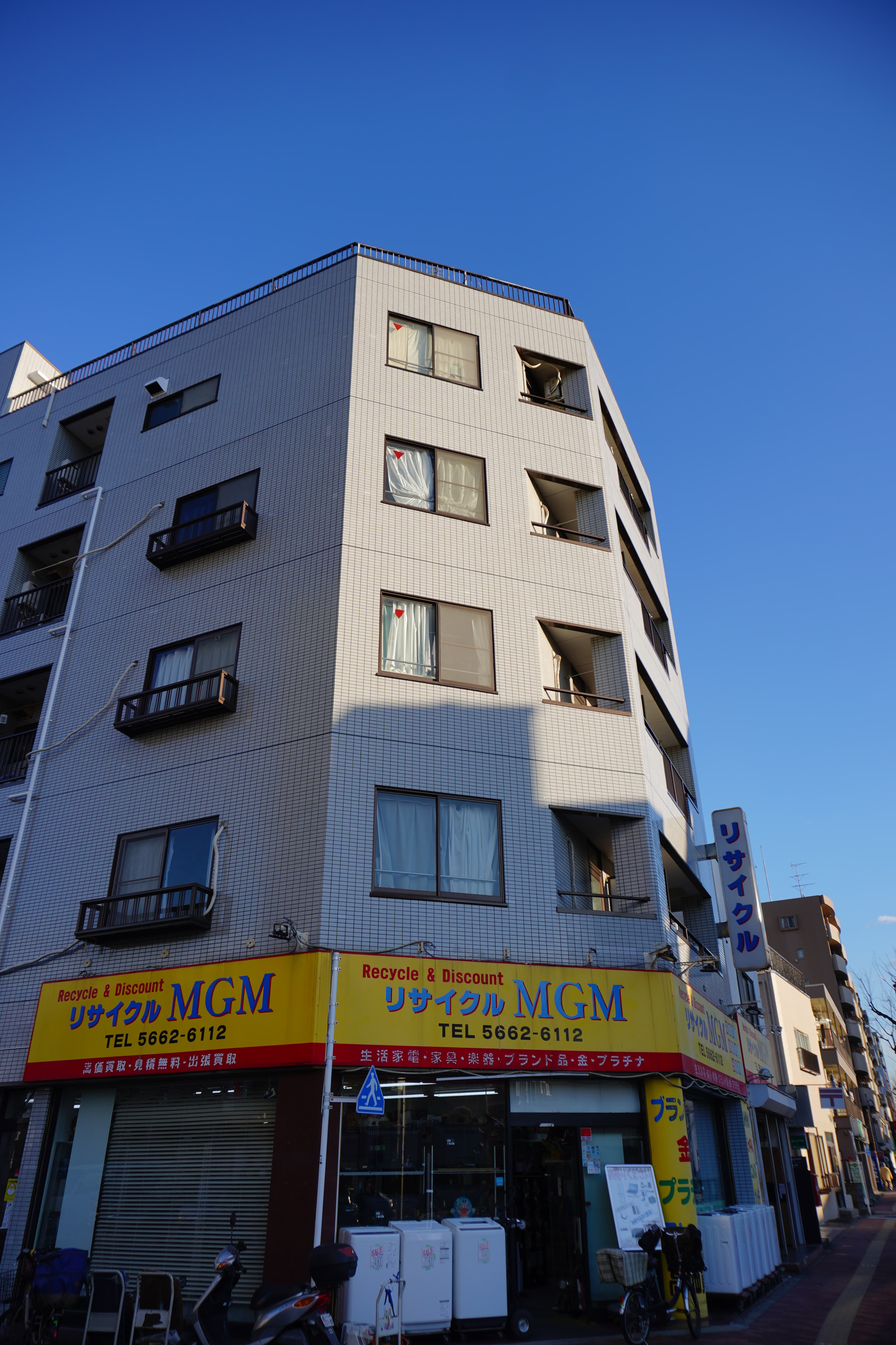 新小岩防水 / Shinkoiwa Waterproofing