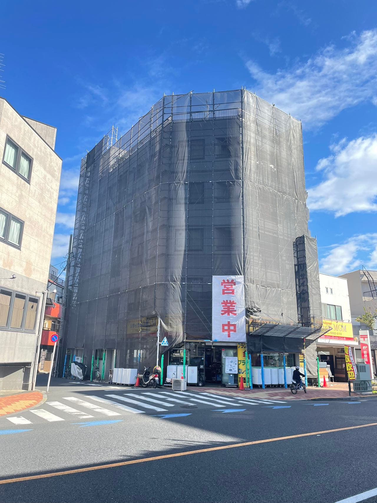 新小岩防水 / Shinkoiwa Waterproofing