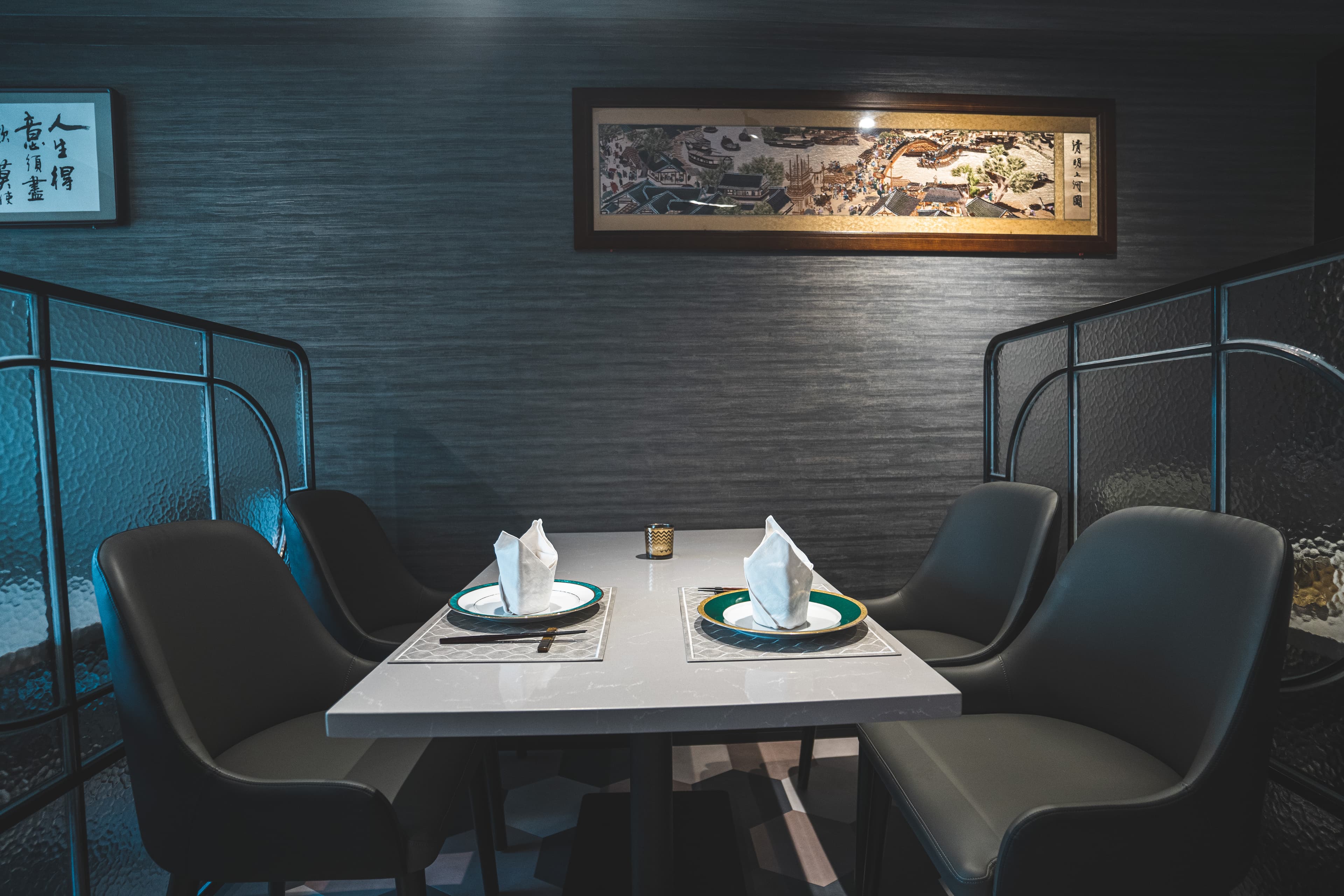 美林华餐厅 / Meilin Hua Restaurant